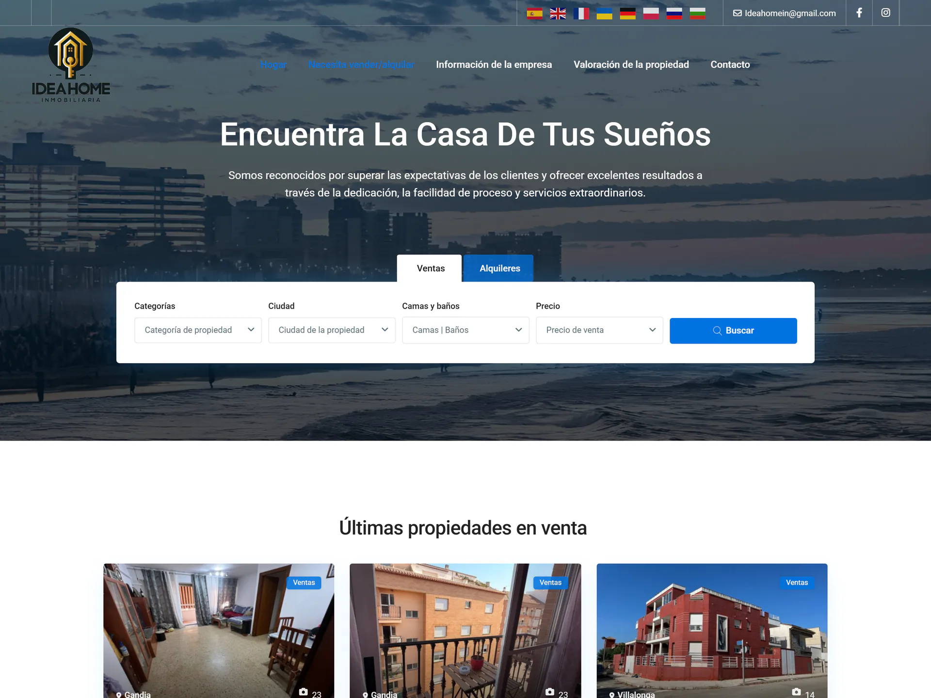 IdeaHome — сайт агенції нерухомості в Іспанії